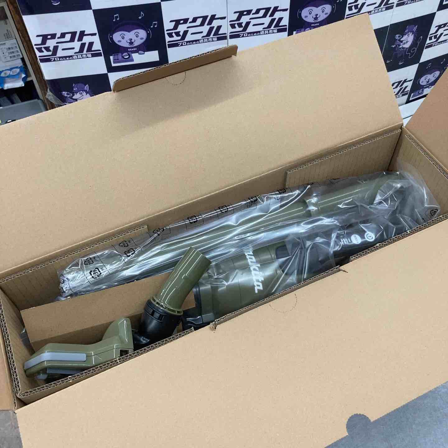 マキタ