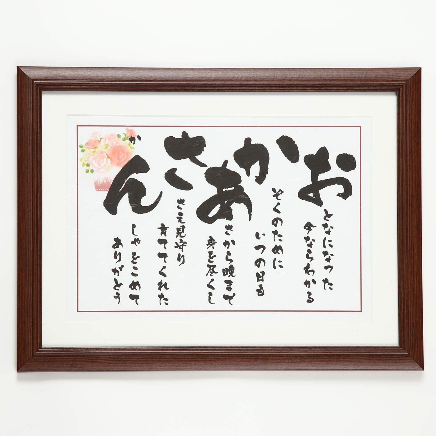 能登地震寄付 【初版本】 フランス中世の衣生活とひとびと