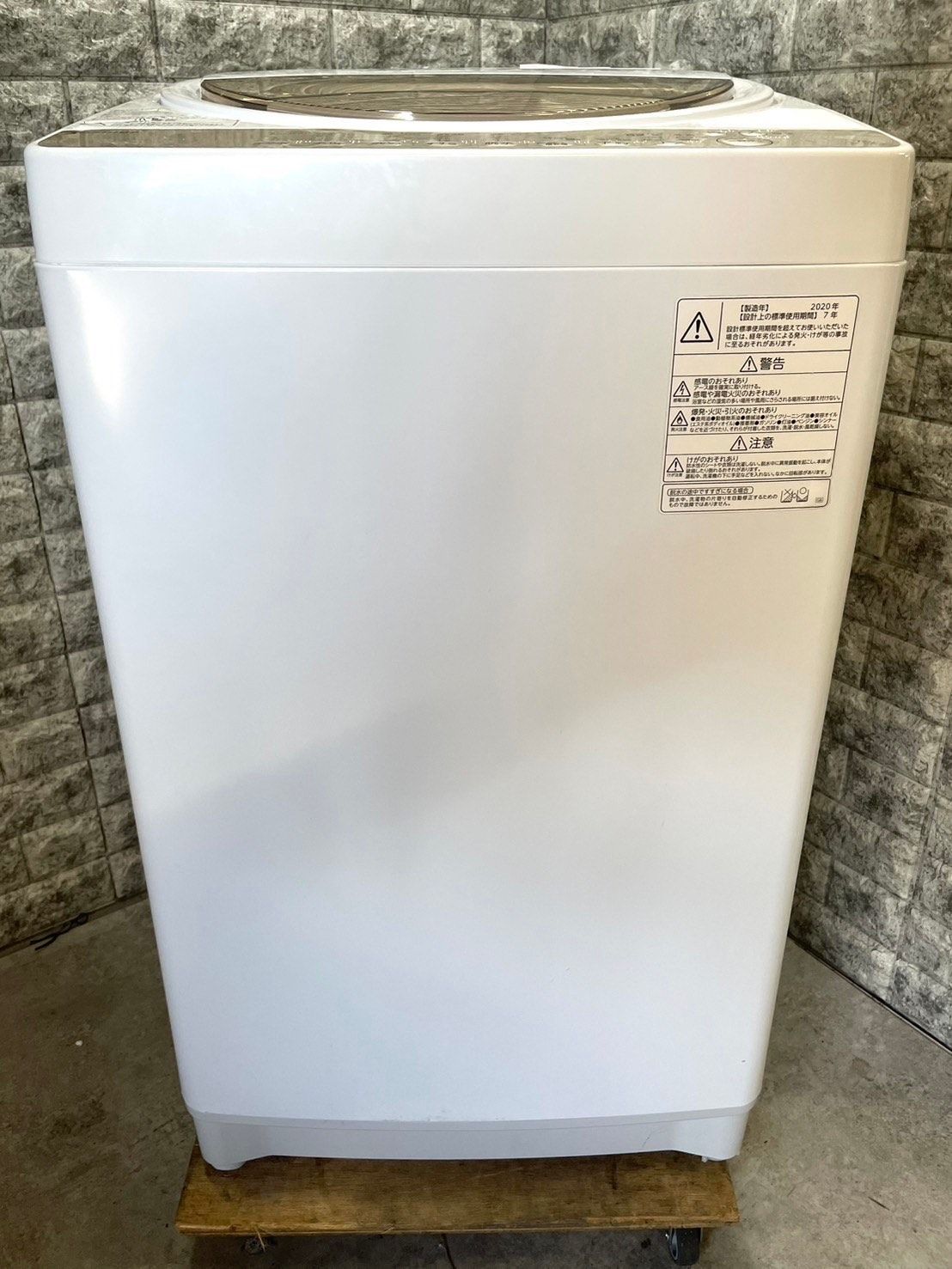 大阪送料無料☆3か月保障付☆洗濯機☆東芝☆7kg☆AW-7G8☆S-136 - メルカリ 