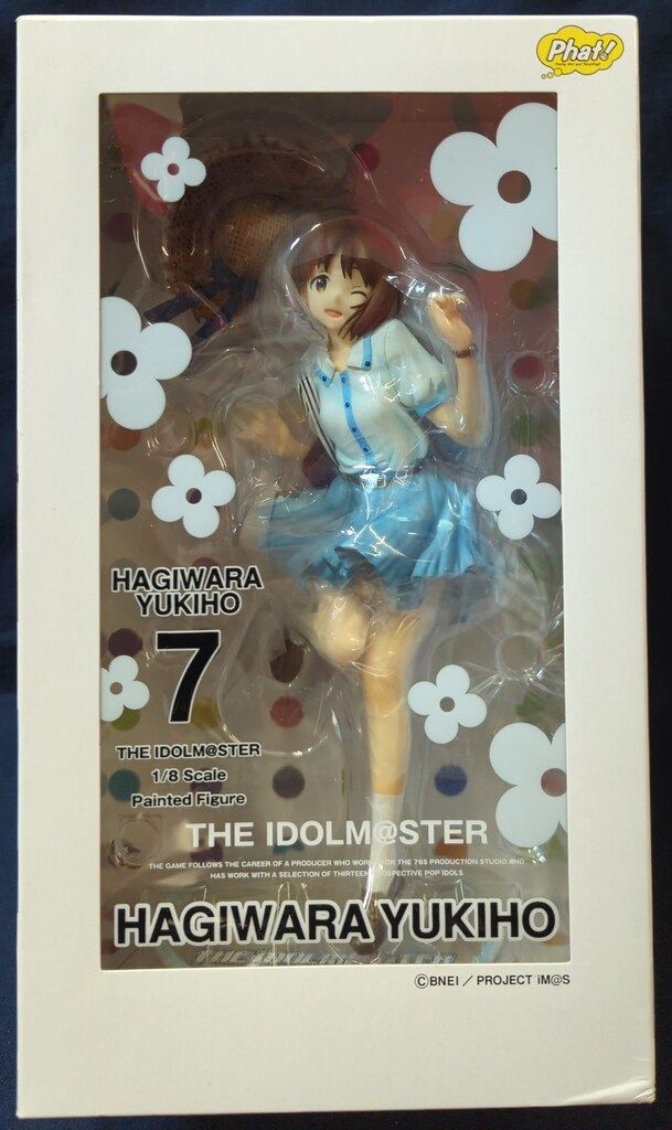 Phat! THE IDOLM@STER 萩原雪歩 THE IDOLM@STER MASTER ARTIST 2