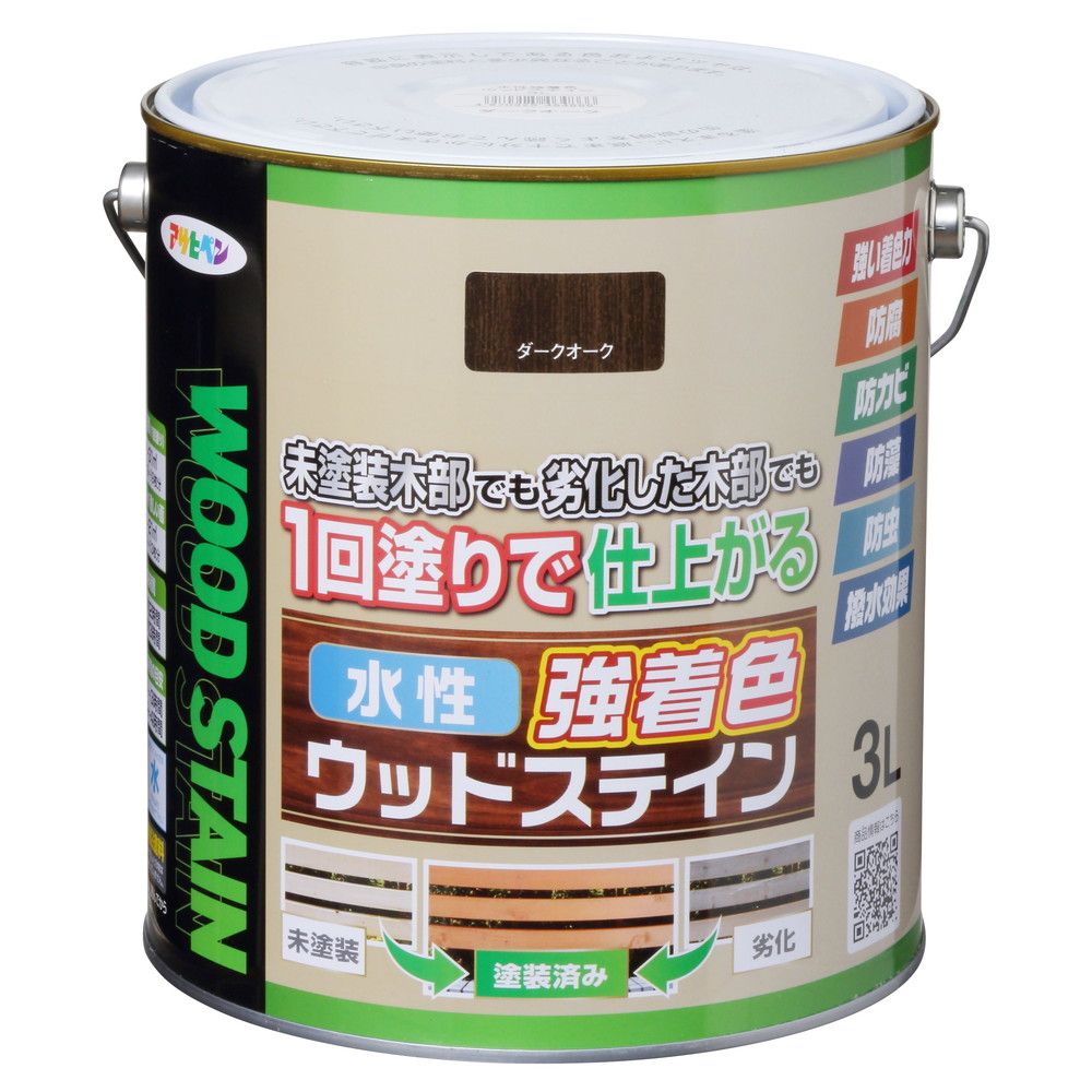 まとめ買い アサヒペン 木部水性塗料 水性強着色ウッドステイン 3L ダークオーク ×3セット