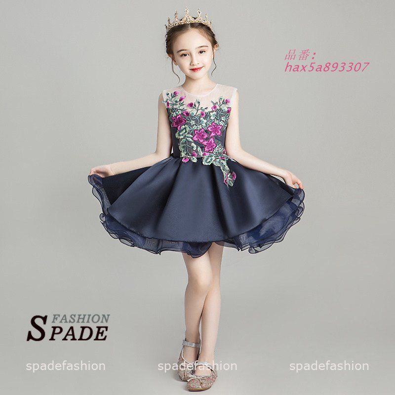 プティマインセレモニードレス130cm(靴、靴下セット) プティマイン