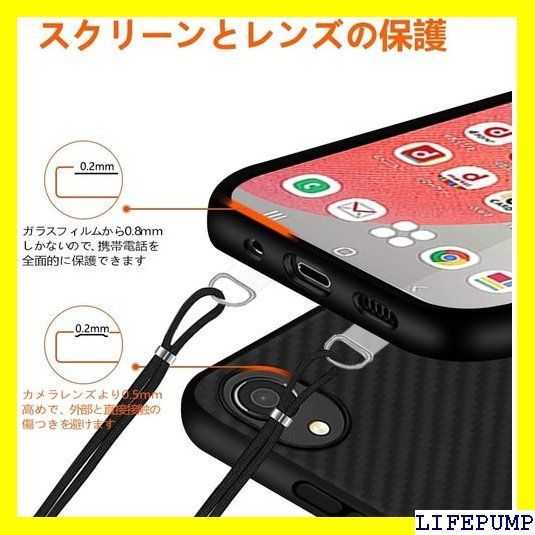 Galaxy A22 5G ケース ショルダー SC-56B SCG13 カバー 肩掛け 首掛け ストラップ付き 縄掛け 斜めがけ 紐付き 長さ調整 1.5M 取り外し 韓国 耐衝撃 透明 TPU 背面 ストライプのデザイン カバ ラック-縄掛 643