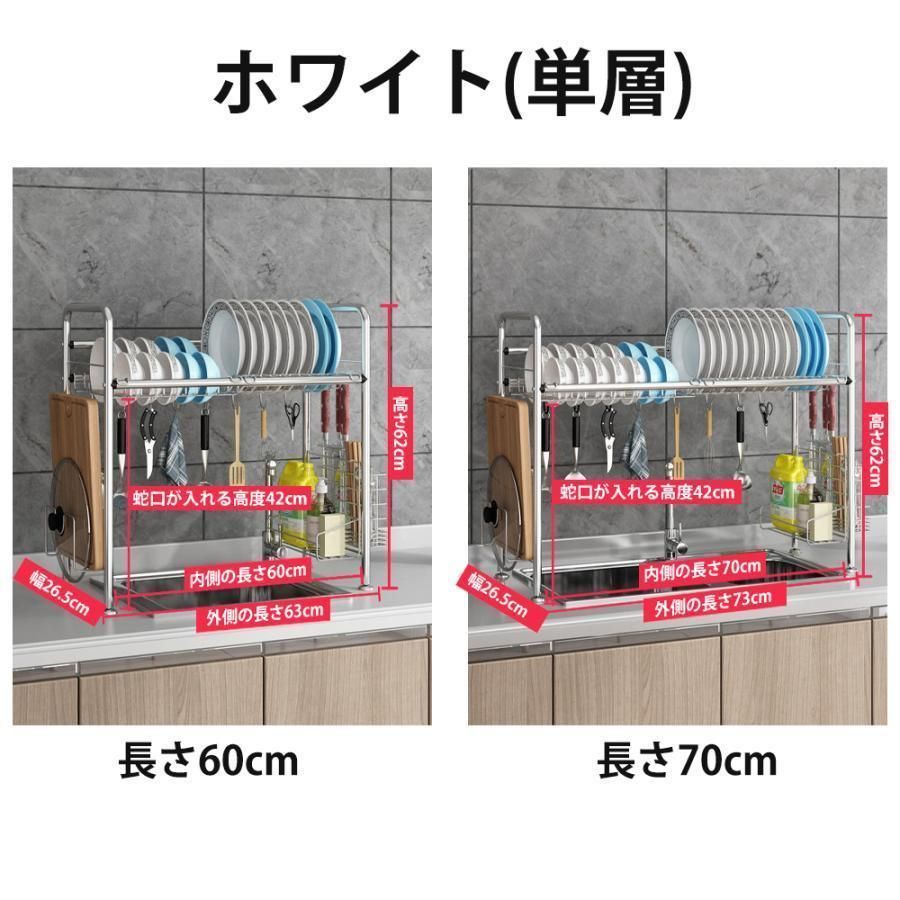 シンプル 50cm60cm70cm