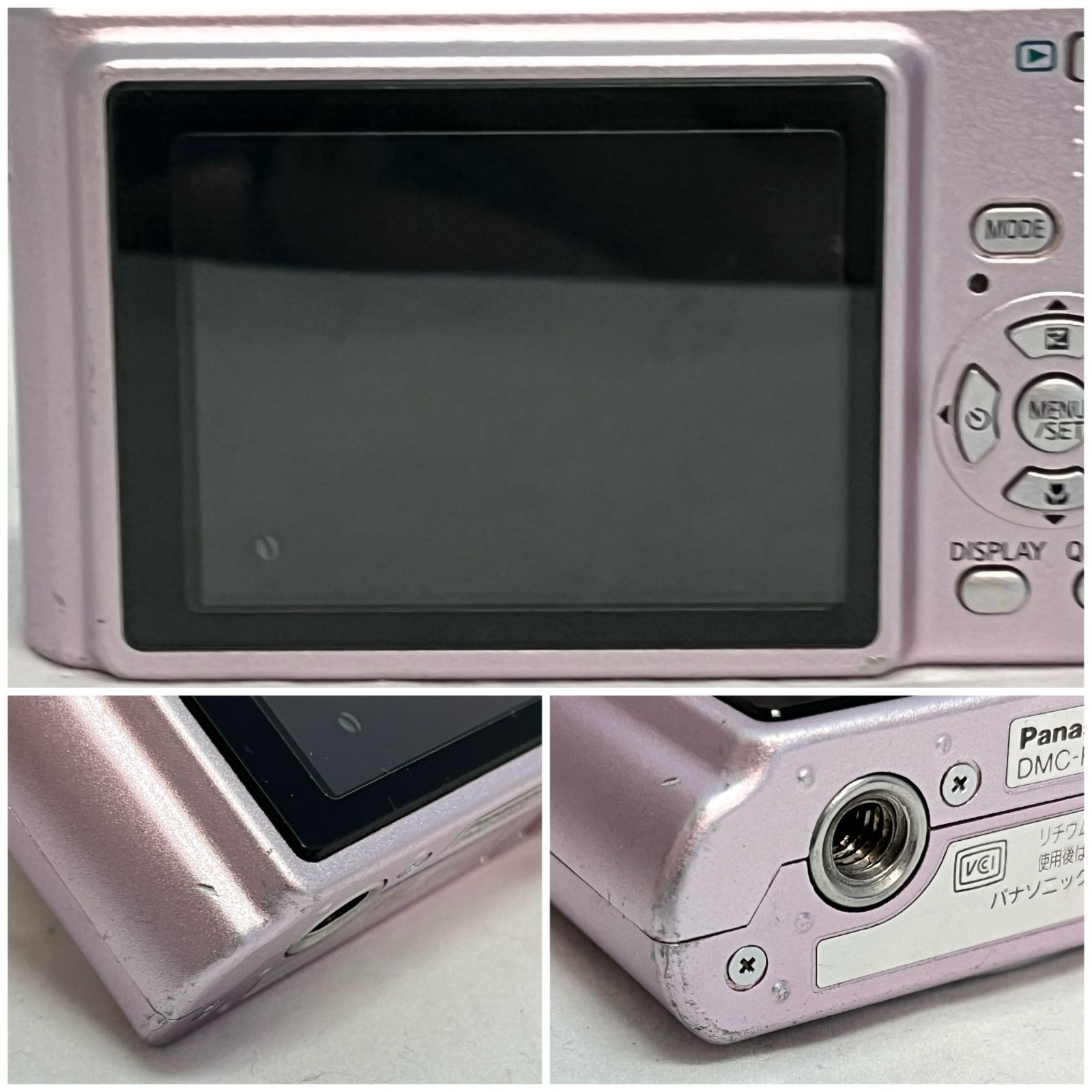 Panasonic LUMIX DMC-FS3-P デジカメ 概要 デジタルカメラ DMC-FS3 | LUMIX（ルミックス） ミラーレス