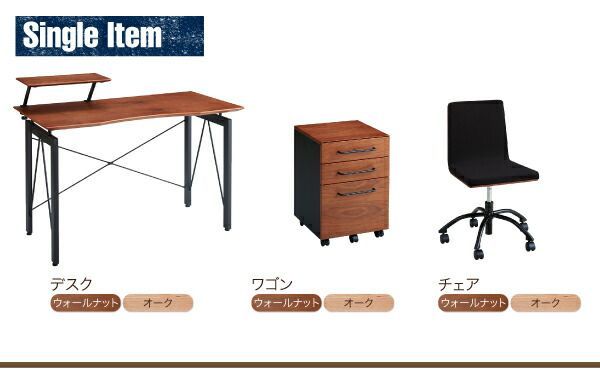 在宅ワーク コンパクト