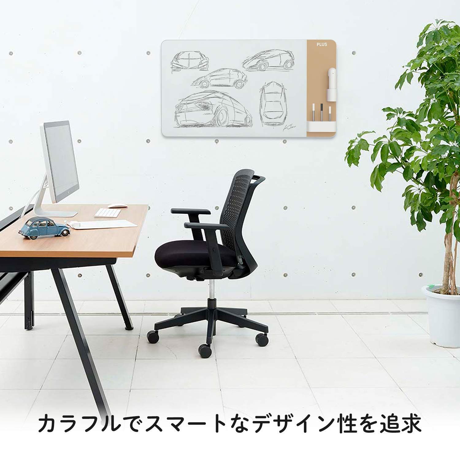 手動イレーザー付属