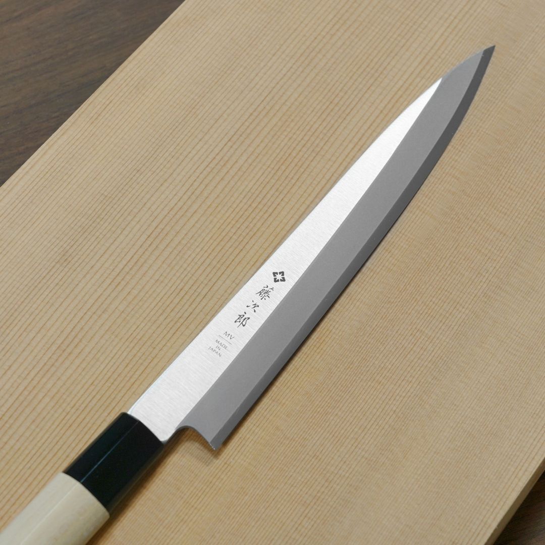 藤次郎】 包丁 柳刃 210mm 藤次郎 モリブデンバナジウム鋼 和