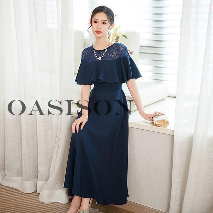 ロング丈 結婚式