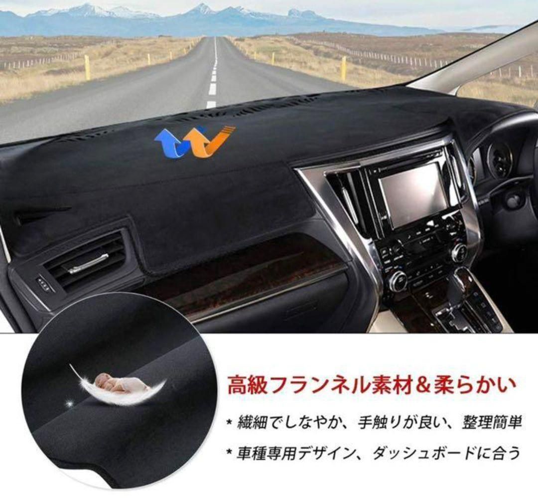 日産 ノート e-POWER E13 日焼け対策 専用 ダッシュボード マット