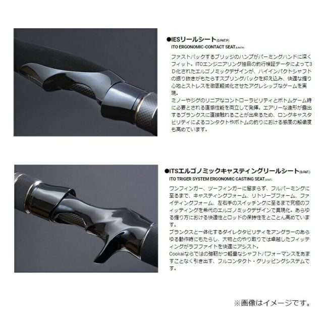 メガバス 空海ガルフ CKG-72MS | 釣具 釣り フィッシング - メルカリ