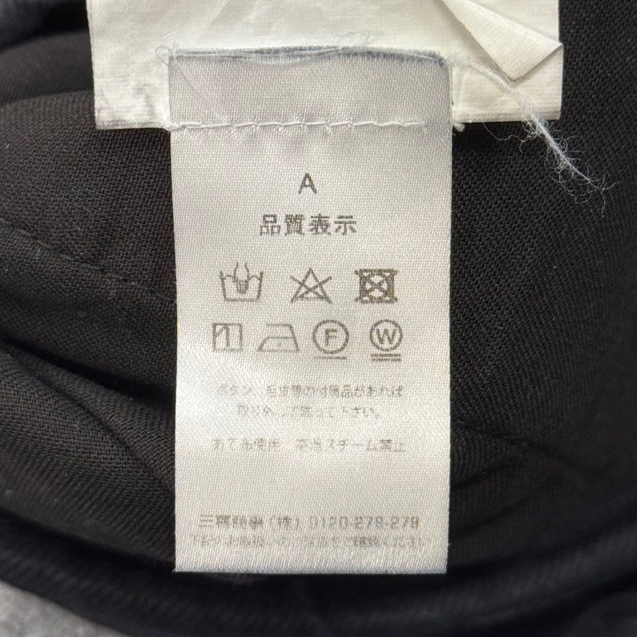 ALEXANDER WANG Drapey Denim Parachute Pant デニムパラシュート 