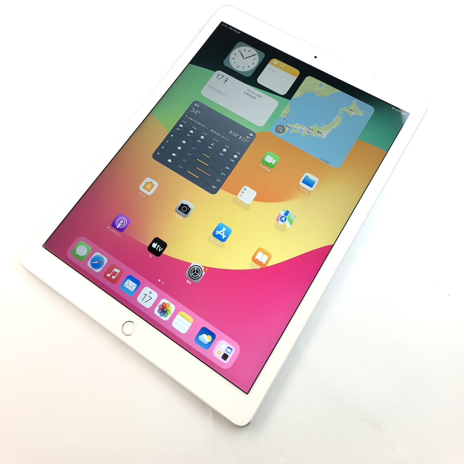 良品】iPad Pro 12.9 (第2世代) Wi-Fi + Cellular/64GB