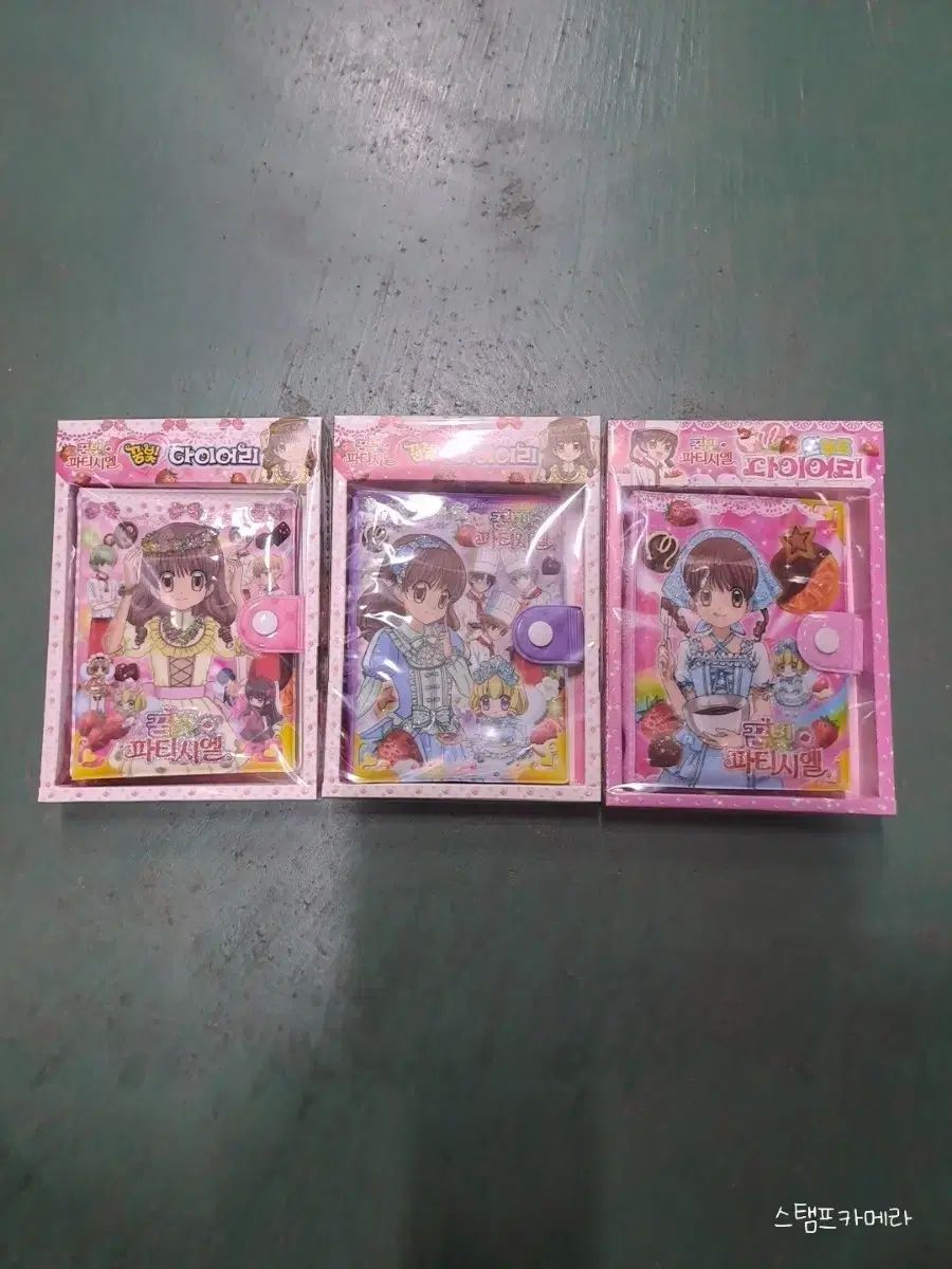 夢色パティシエ ステッカーブック ダイアリー