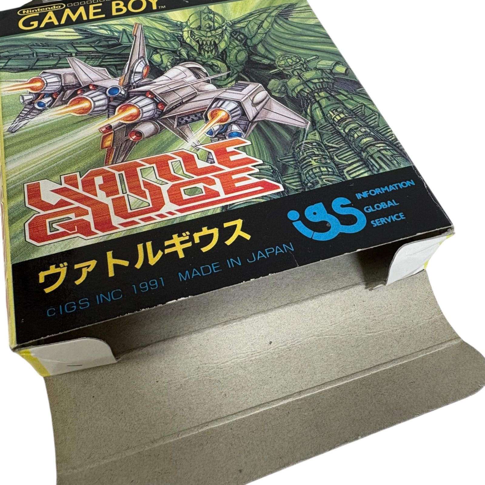 外箱 ソフトセット