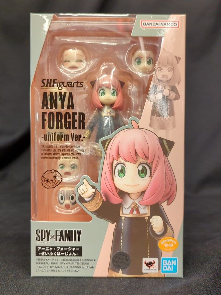 BANDAI SPIRITS S.H.Figuarts アーニャ・フォージャー -せいふくばーじょん-