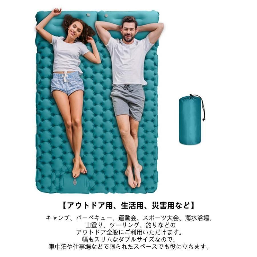 収納袋付