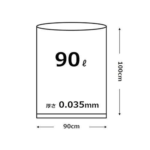 90L 200枚 オルディ ごみ袋 90L 黒 横90×縦100cm 厚み0.035mm 200枚入