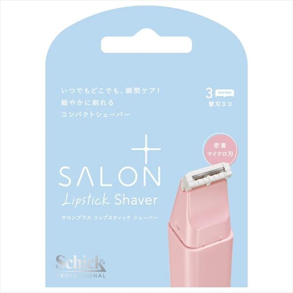 まとめ買い-12点セット サロンプラス リップスティック シェーバー 替刃 ３コ入 三宝商事 女性用カミソリ