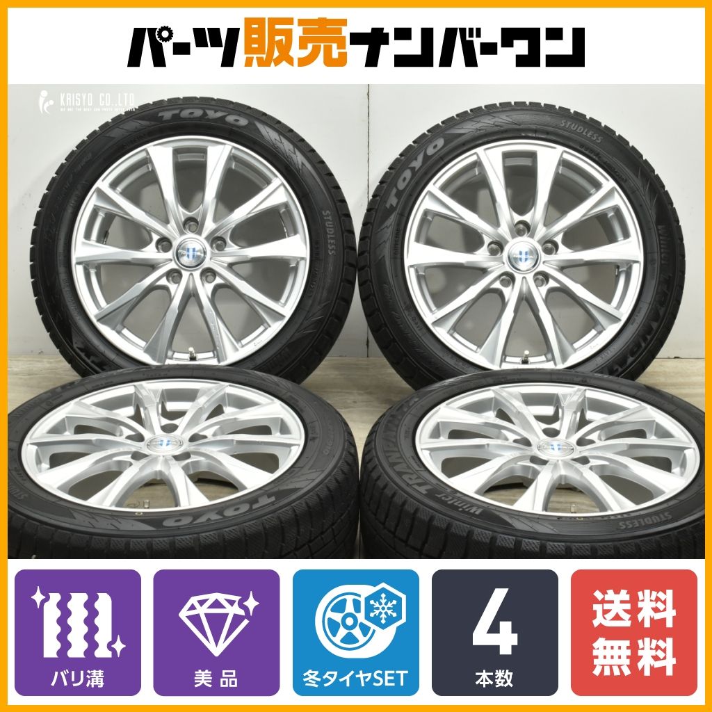 トーヨー ウインタートランパス MK4α 205/55Ｒ17 4本 #23840 トーヨー ウインタートランパス MK4α 205/55R17 4本 #23840