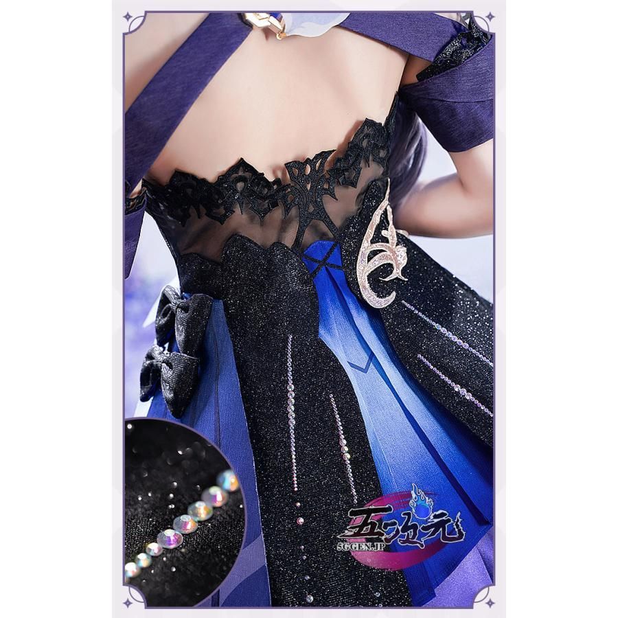 新発売 特価 猫屋小舗 原神 コスプレ 刻晴 コクセイ 新スキン 霓裾の舞