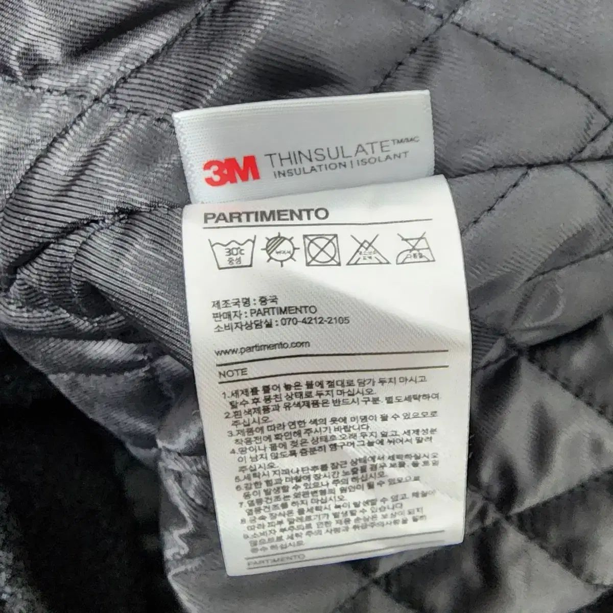 パルティメント PARTIMENTO 3MシンサレートボアフリースダッフルコートL KANDAIZUMI_COM