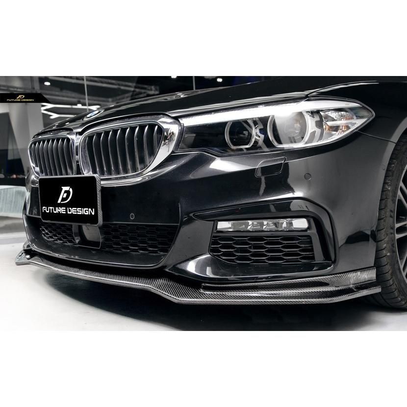 BMW 5シリーズ G30 G31 Mスポーツ用Endタイプフロントカーボンスポイラー カーボンリップ バンパーリップ 520 523 535 550  540 - メルカリ