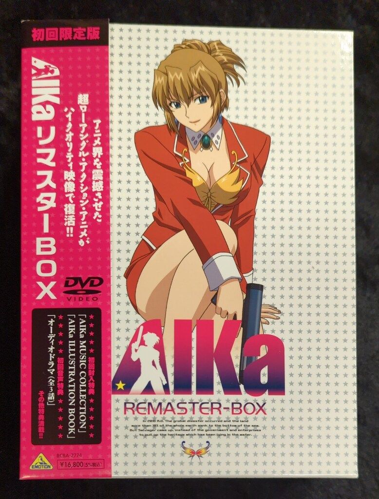 アニメDVD 初回)AIKa リマスターBOX - メルカリ