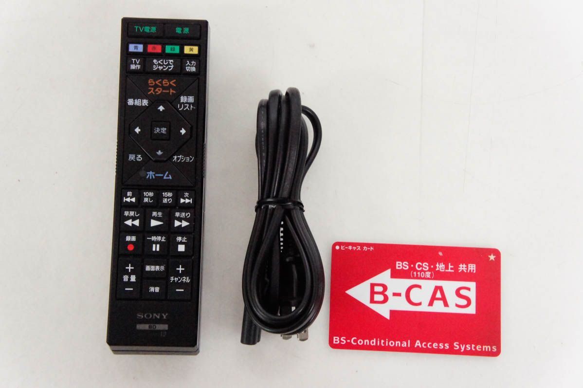 BDZ-EW520