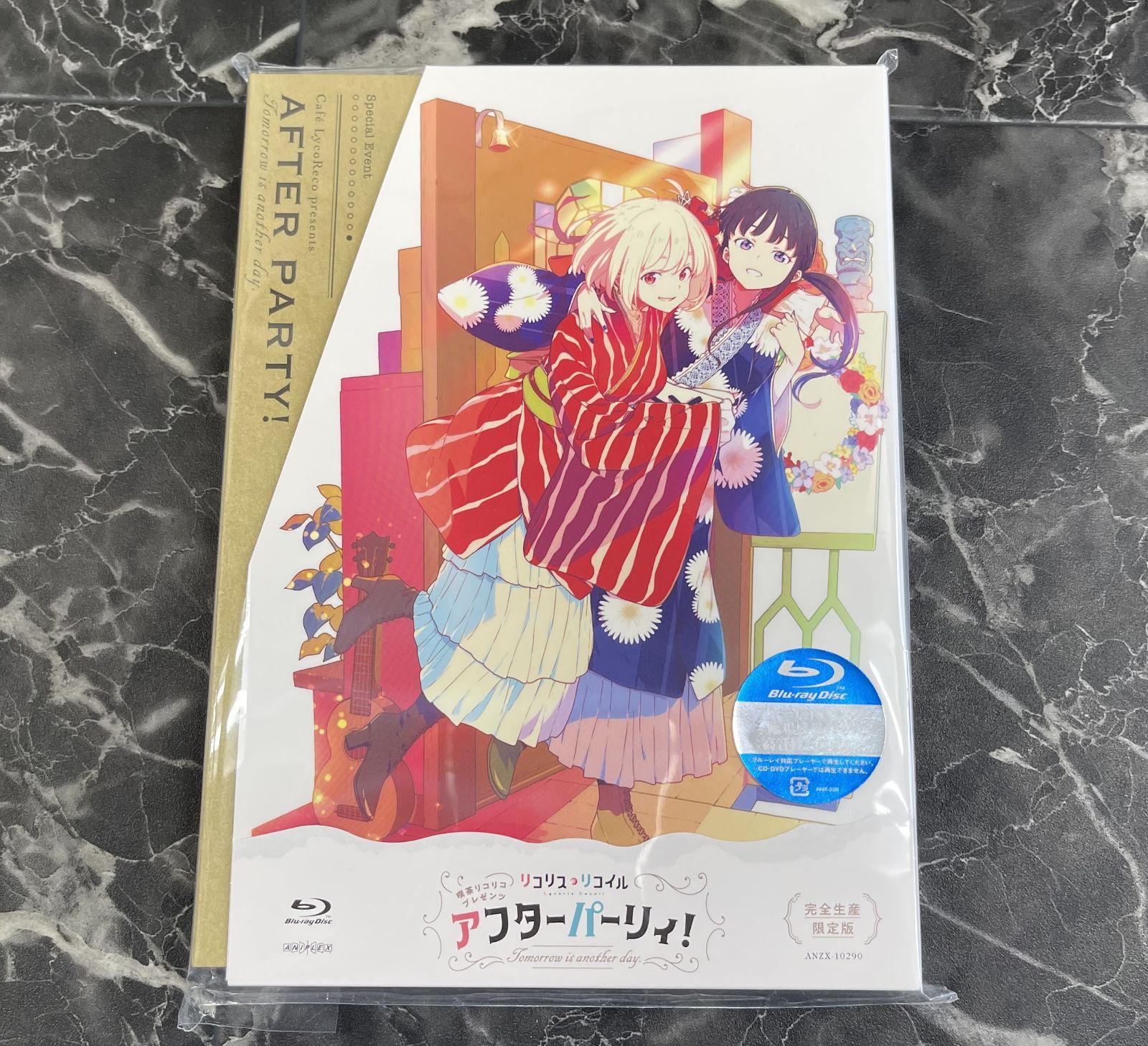 05. Blu-ray Disc 喫茶リコリコプレゼンツ アフターパーリィ! Tomorrow is another day.  [完全生産限定版]※未開封品