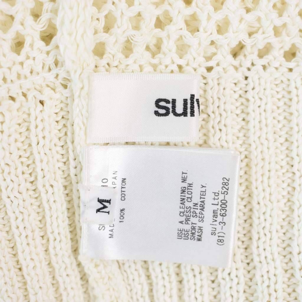 サルバム sulvam 23SS MESH ASYMMETRY KNIT クロシェット