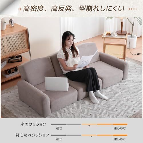 ポケットコイル
