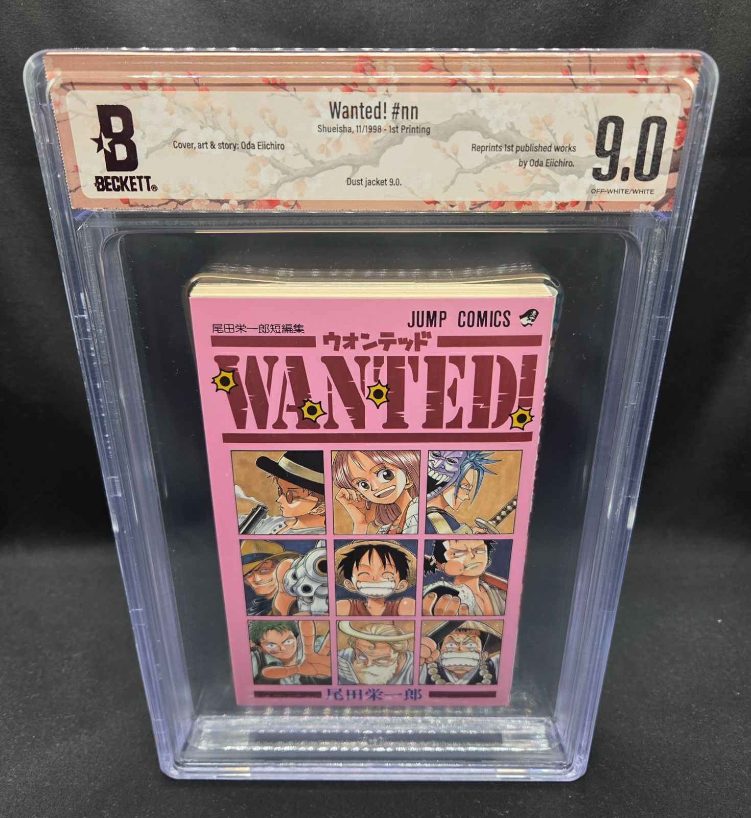 BGS 9.0 ONE PIECE ワンピース WANTED! 初版 1st Printing Beckett