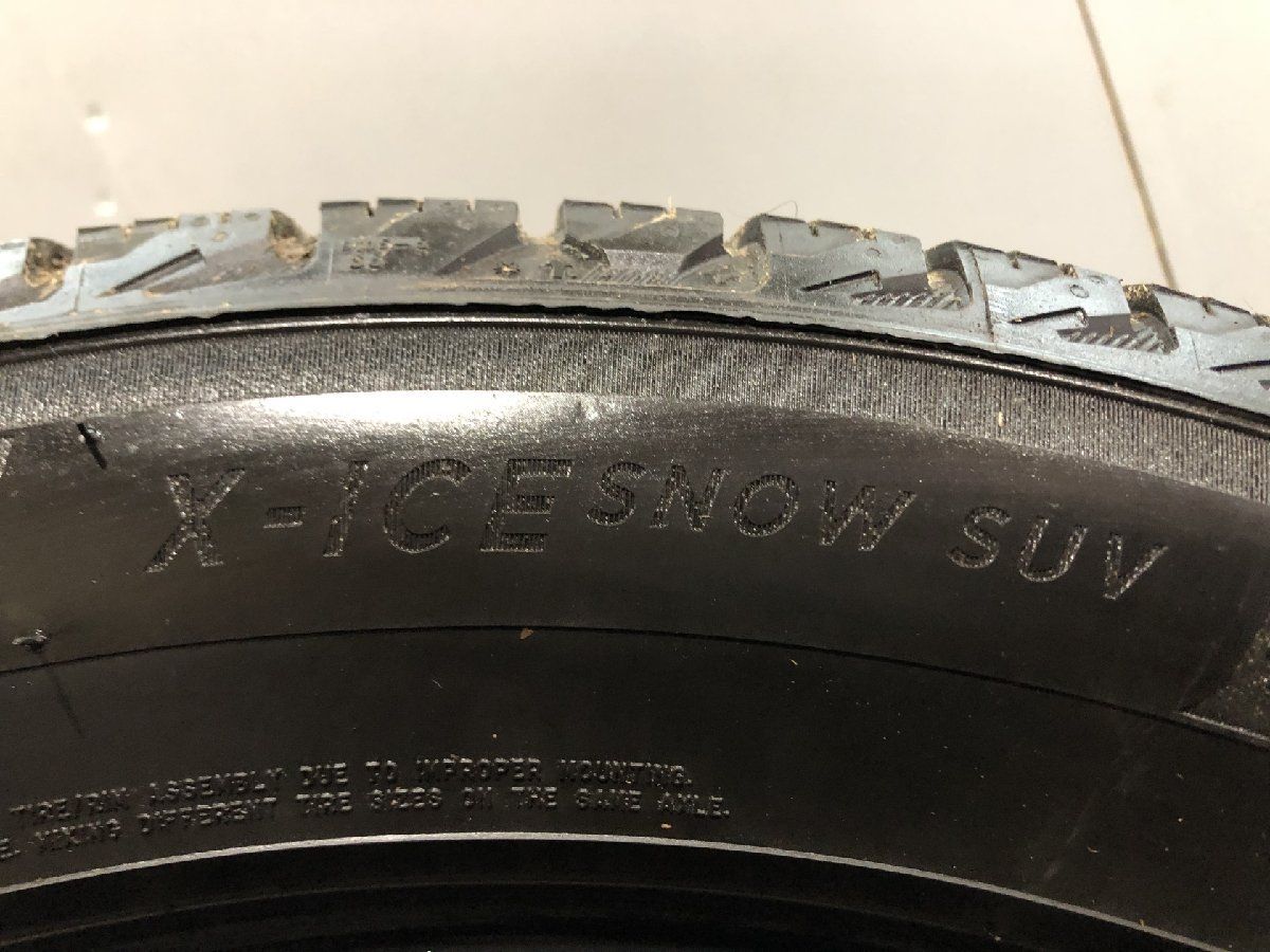 SNOW SUV