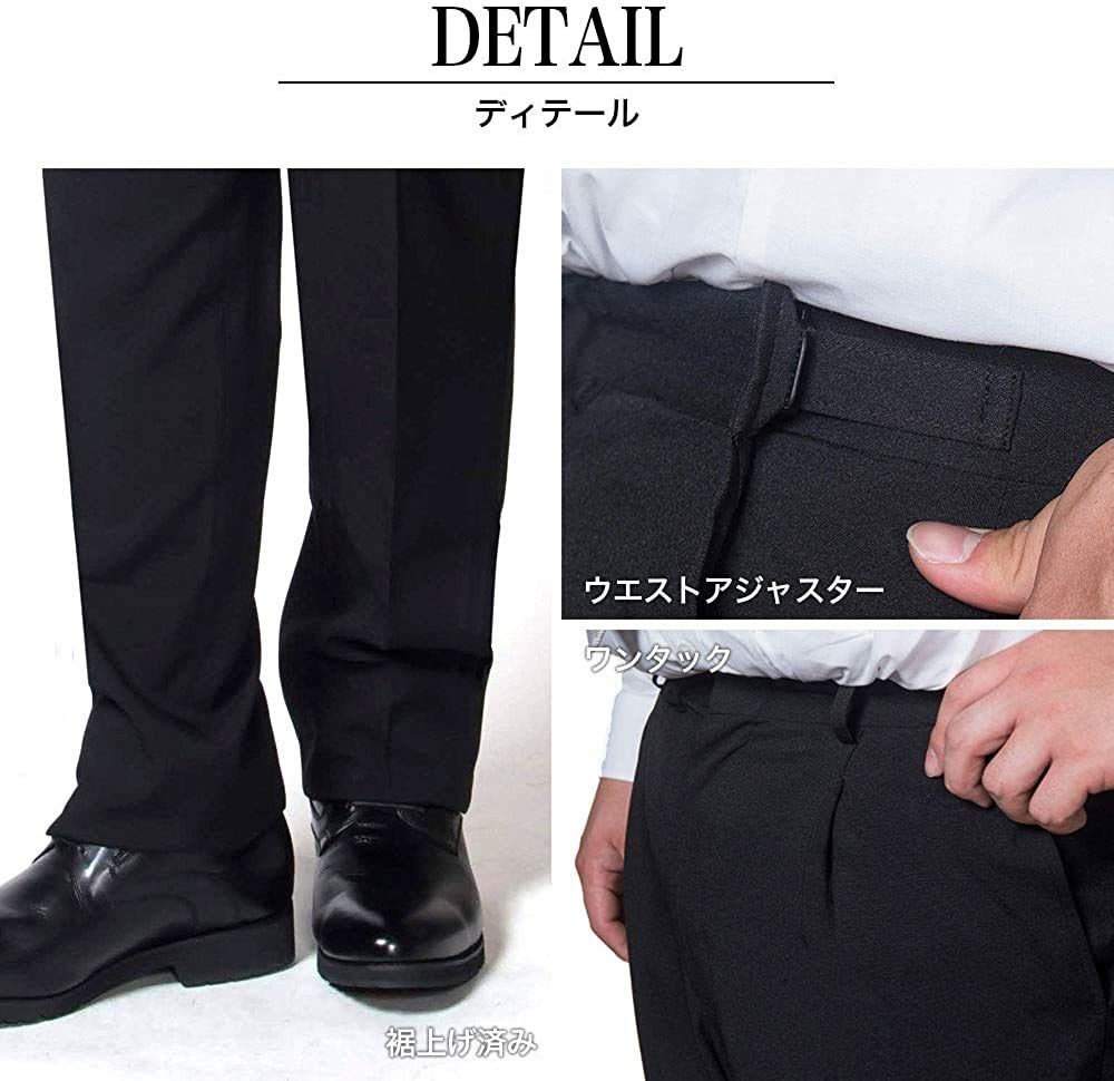絶対お買い得。 ダブル ジャパン 礼服 裾上げ済 フォーマルスーツ 大きいサイズ 2L-7L メンズ オールシーズン 防シワ ウォッシャブル 冠婚葬祭 ブラック 黒 スーツ