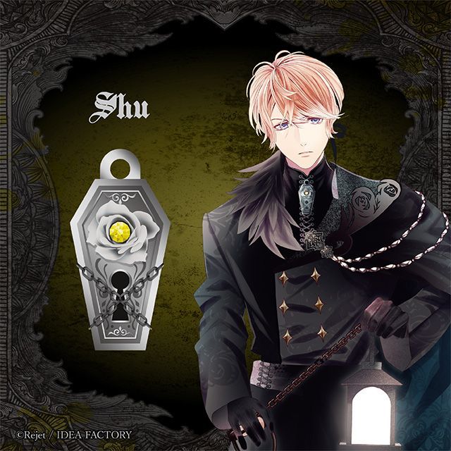 DIABOLIK LOVERS 逆巻シュウ ペンダントトップ アクセサリー