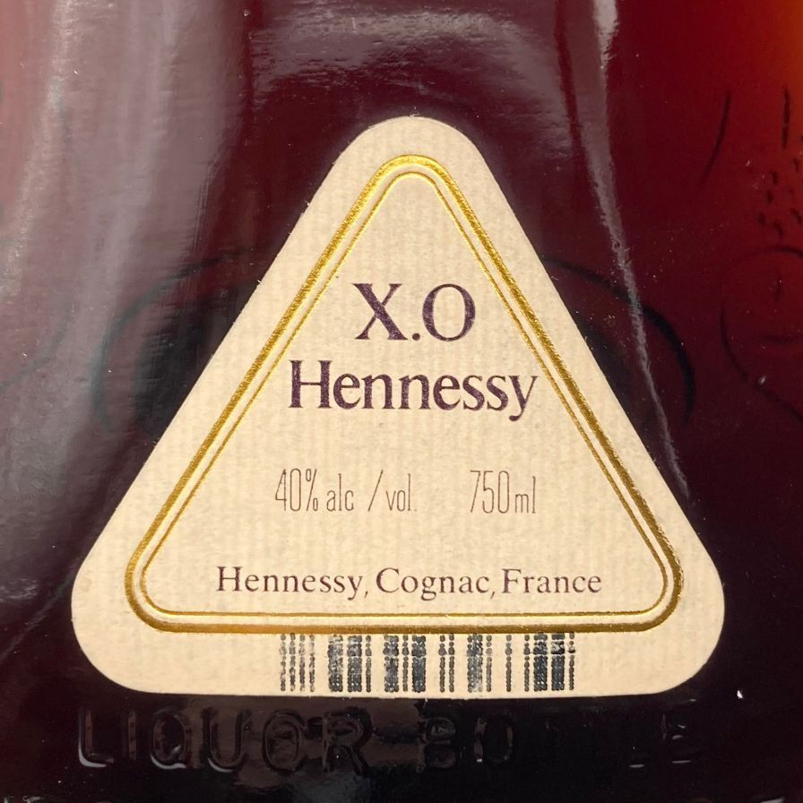 ヘネシー XO