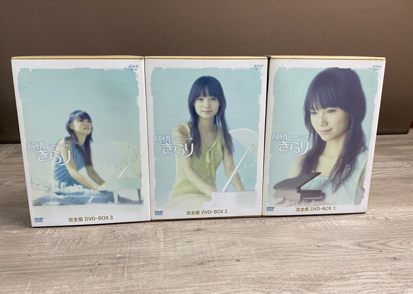 レンタル落ち　純情きらり　全13巻 連続テレビ小説 純情きらり(13枚セット)第1週～第26週 最終全巻