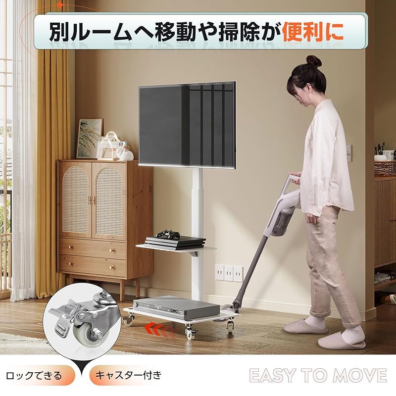 省スペース 伸縮