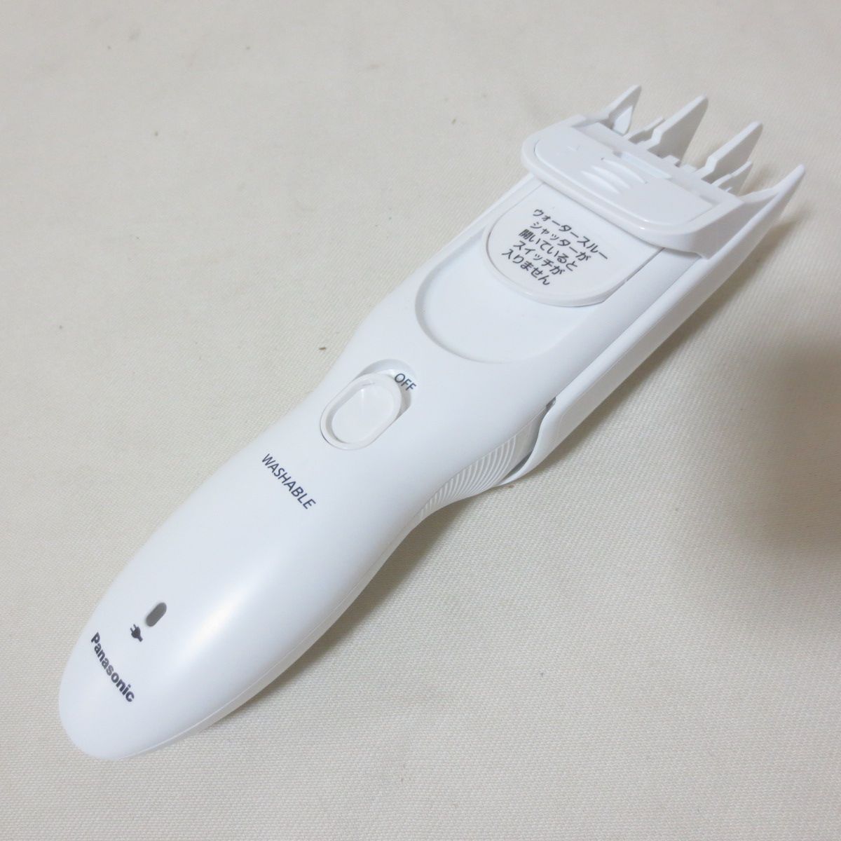 【新品未使用】パナソニック ER-GF41-W バリカン ヘアカッター Amazon | パナソニック バリカン ヘアカッター 充電 交流式 白