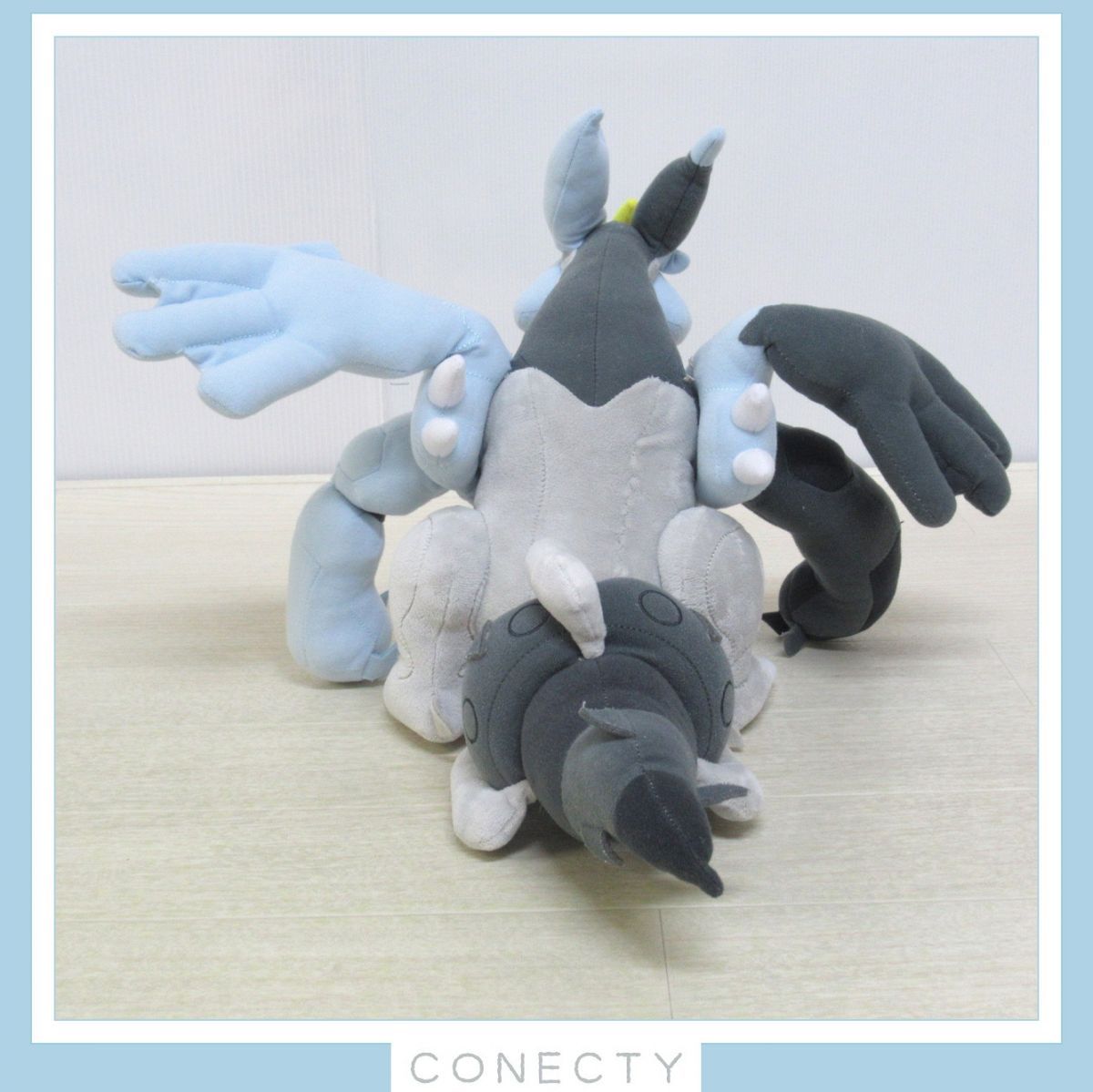 ポケットモンスター ブラックキュレム | 人気おもちゃの通販ならタカラトミーモール