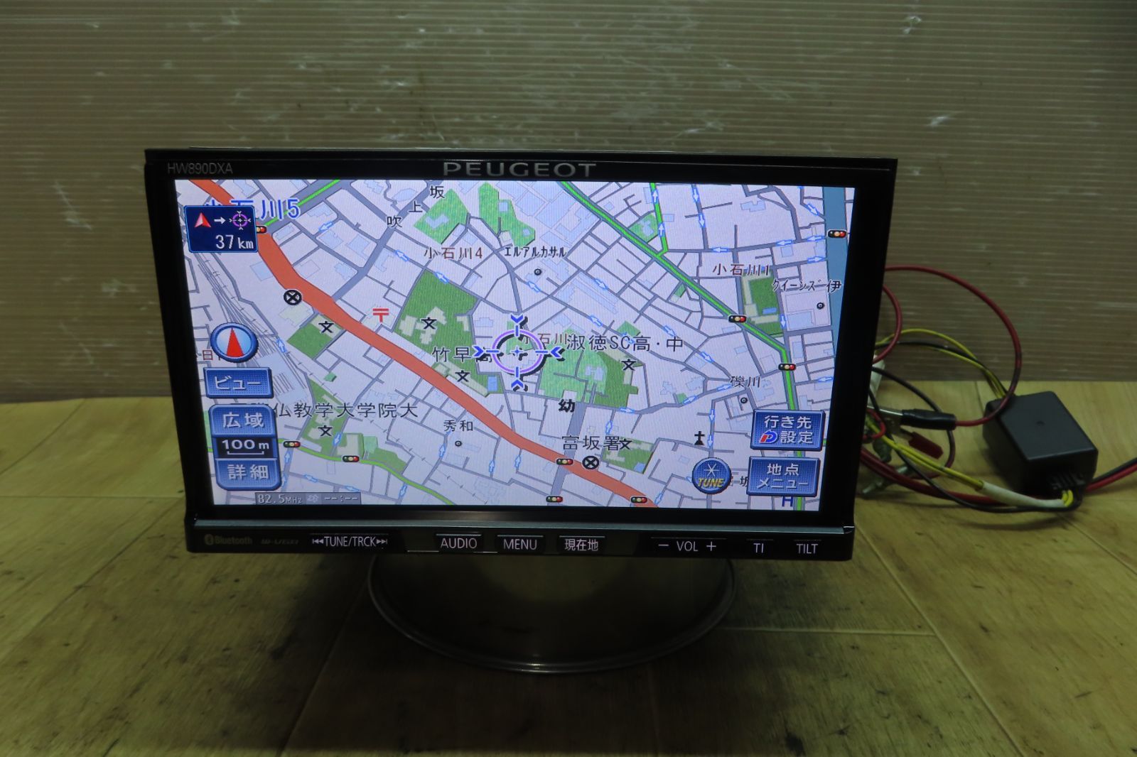 付 F2454|パナソニック CN-HW890DXA HDDナビ 地図2019年 地デジTVフルセグ内蔵 Bluetooth内蔵 CD DVD再生OK