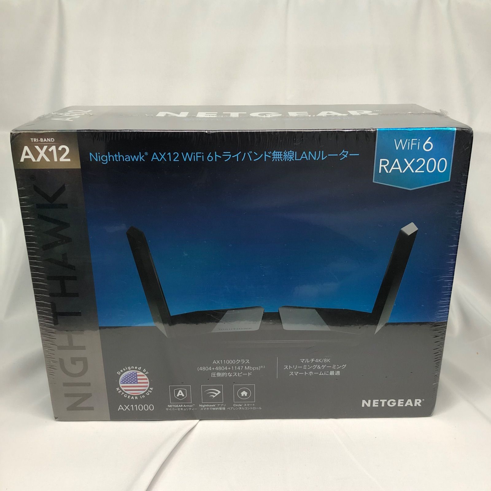 NETGEAR RAX200 トライバンド無線ルーター AX11000 （Z003 NETGEAR  