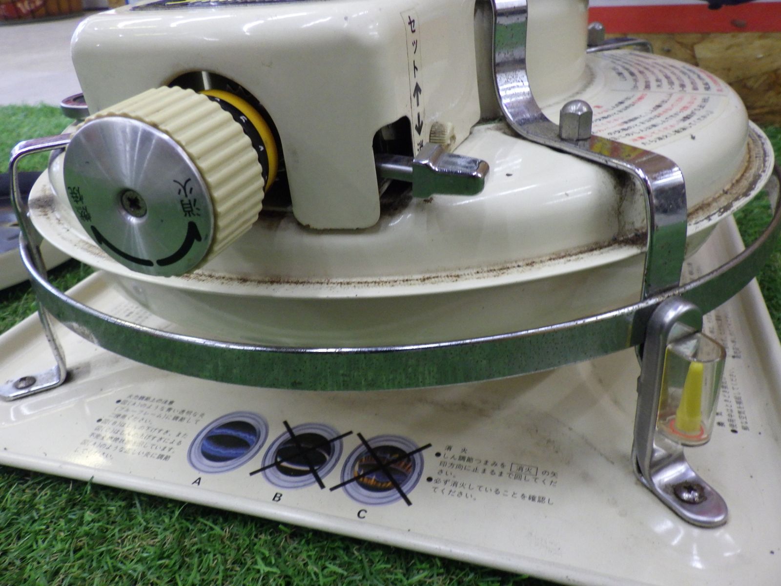 芯が出ない ジャンク品