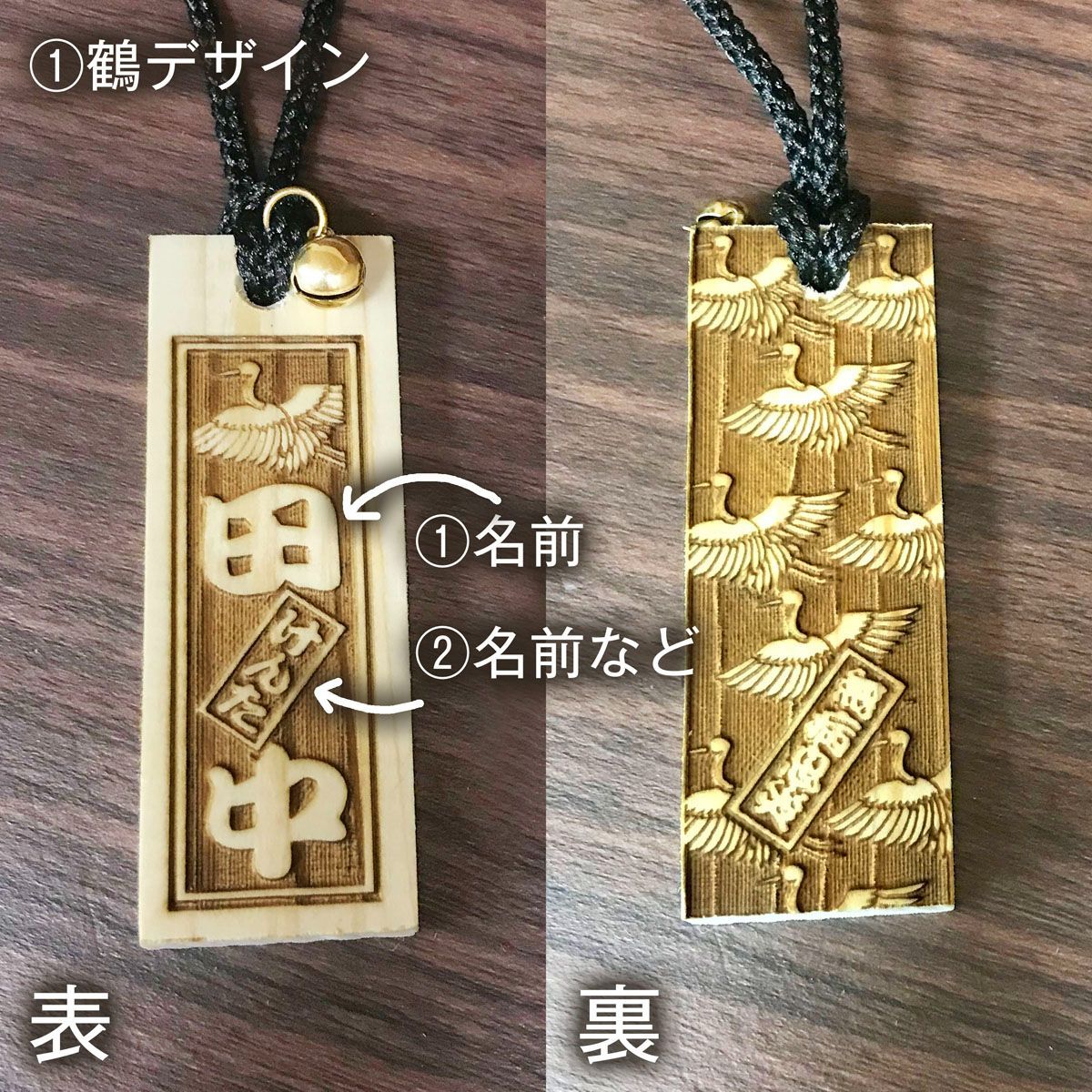義志 木札 ネックレス 激レア 新品 湧き出る 値下げ中
