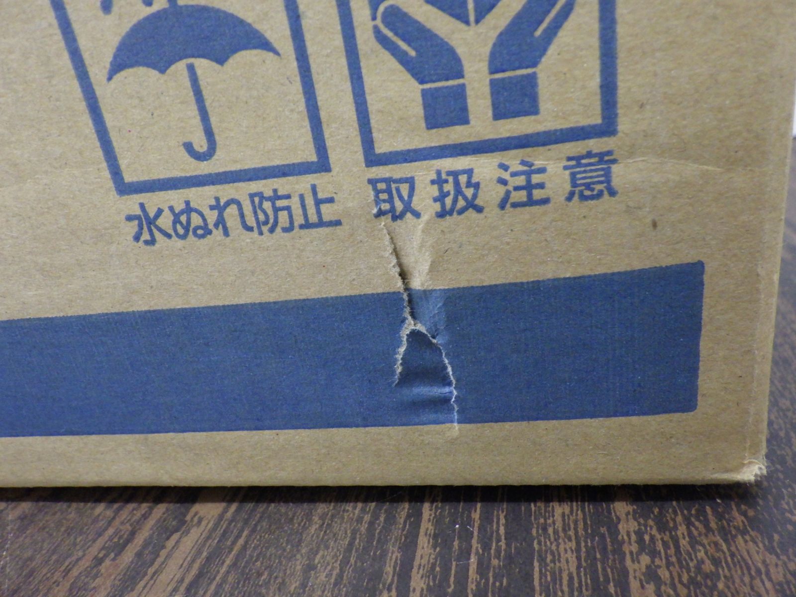 テンパール Tempearl 配線用 遮断器 B-403EA 3P3E 300A HRDEVELOPMENT_JP