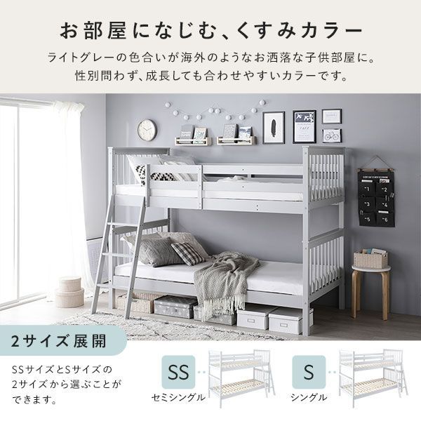 ベッドルーム家具