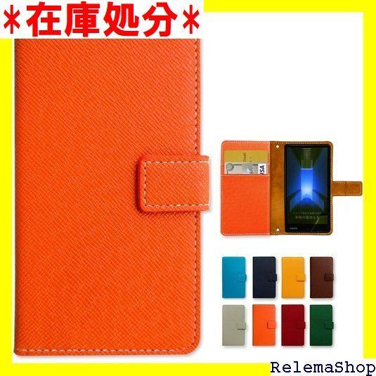 sc-56b galaxy a22 5g ケース カバー 手帳 手帳型 スマホ スマホケース 大人の型押し sc56b sc56bケース sc56bカバー galaxya22 galaxya22ケース galaxya22カバー ギャラクシ ッタオレンジ 532