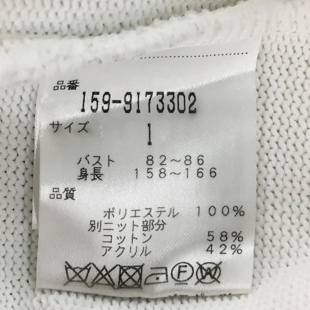 Vネック レディース