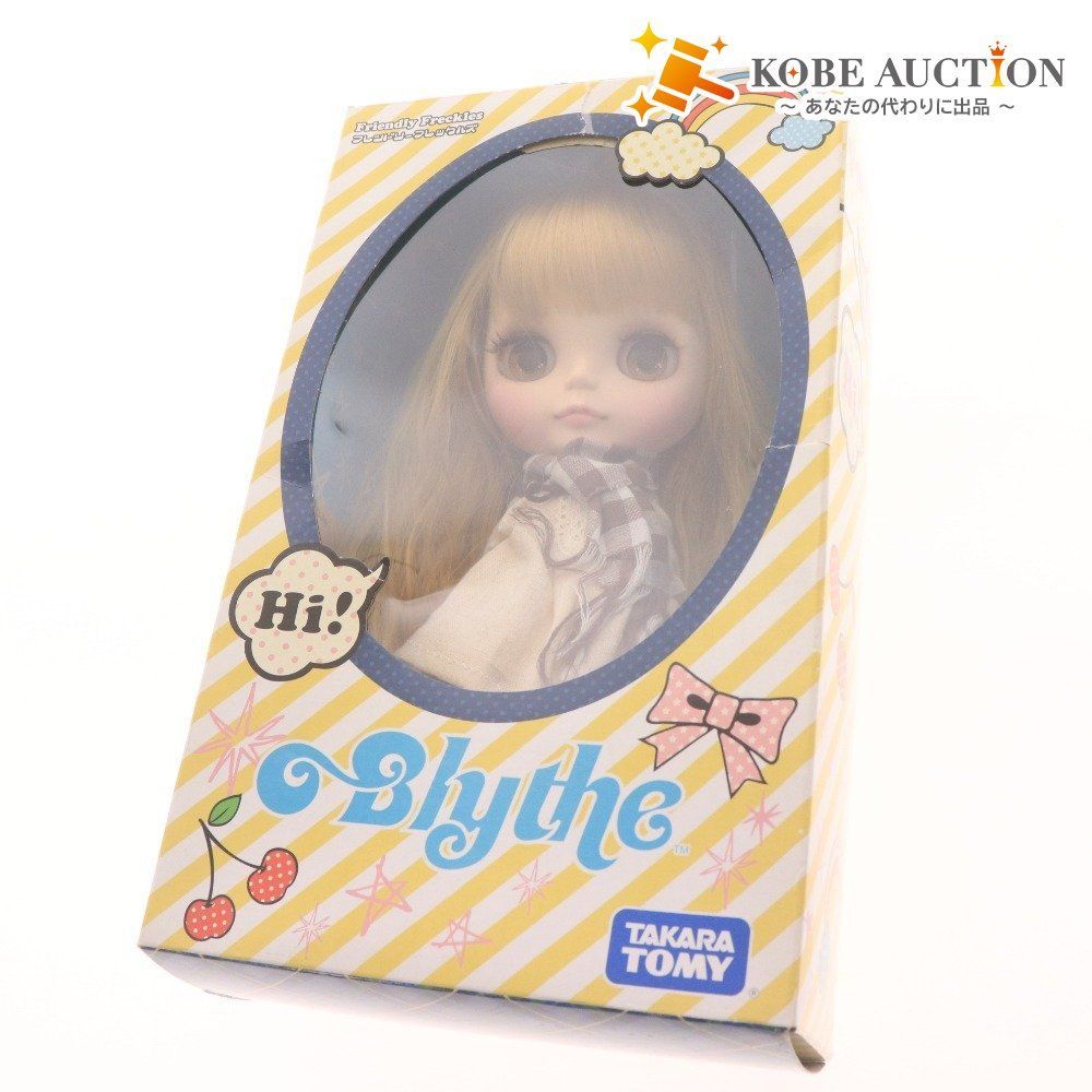 タカラトミー ブライス フレンドリーフレックルズ 人形 ドール き